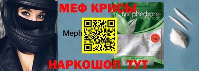 кокаин Гай