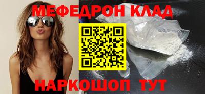 марки lsd Гатчина