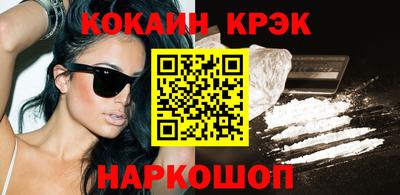 марки lsd Гатчина