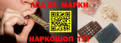 кокаин Гай