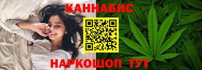 кокаин Гай