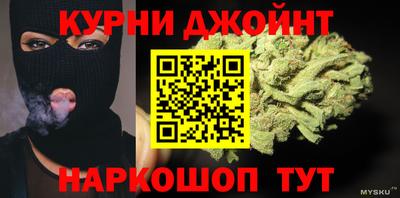 кристаллы Гагарин