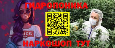 марки lsd Гатчина