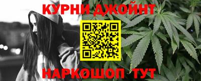 метадон Лесной