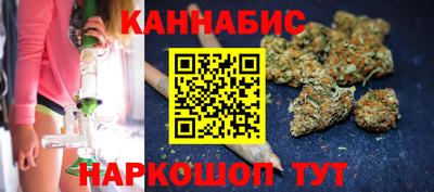 кокаин Гай