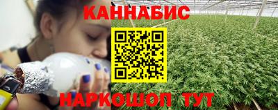 марки lsd Гатчина