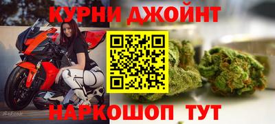 кокаин Гай