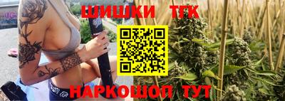 марки lsd Гатчина