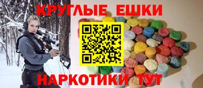 кокаин Гай