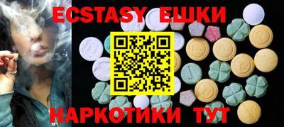 марки lsd Гатчина