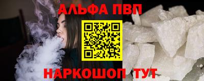 прущая мука Лениногорск