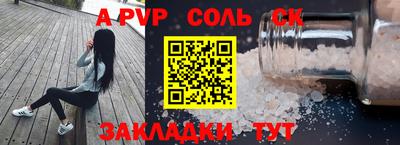 марки lsd Гатчина