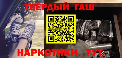 кокаин Гай
