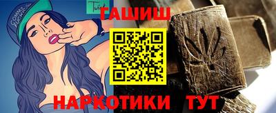 кокаин Гай