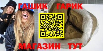 марки lsd Гатчина
