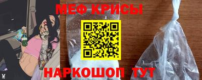 кокаин Гай