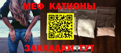 кокаин Гай