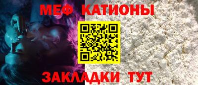 кокаин Гай