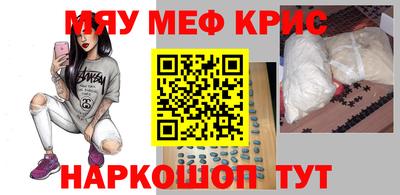 кокаин Гай