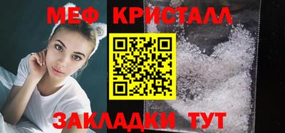 кокаин Гай