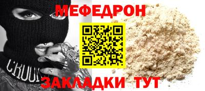 СК Чебоксары